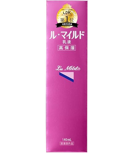 Amazon.co.jp: 健栄製薬 ル マイルド 化粧水 200ml+乳液 140ml